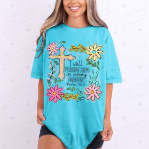 I WILL PRAISE HIM - DTF TRANSFER