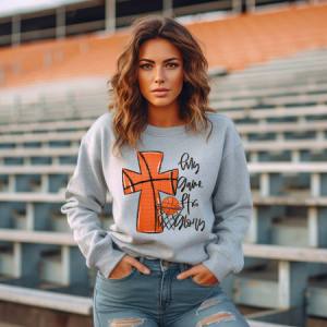 MY GAME HIS GLORY BASEKETBALL - DTF TRANSFER